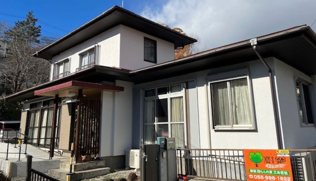 写真：三島若松外観