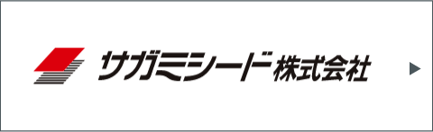 企業情報
