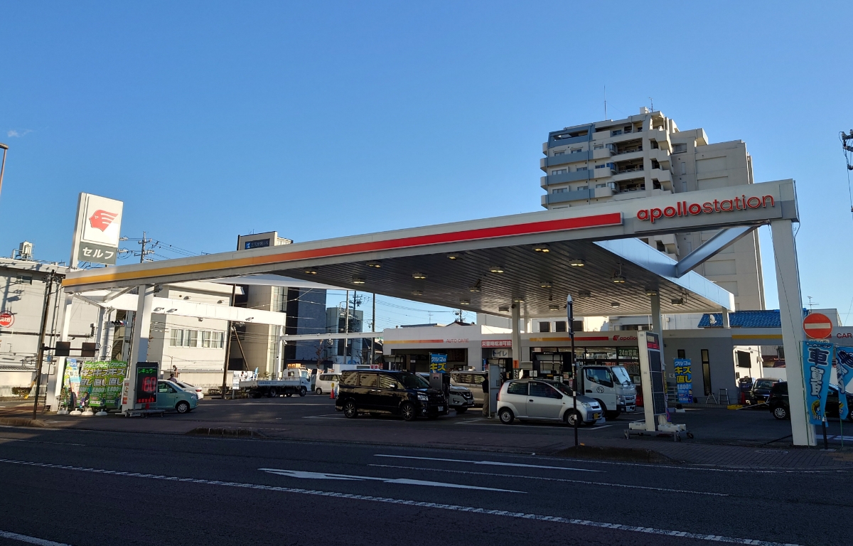 セルフ清水店