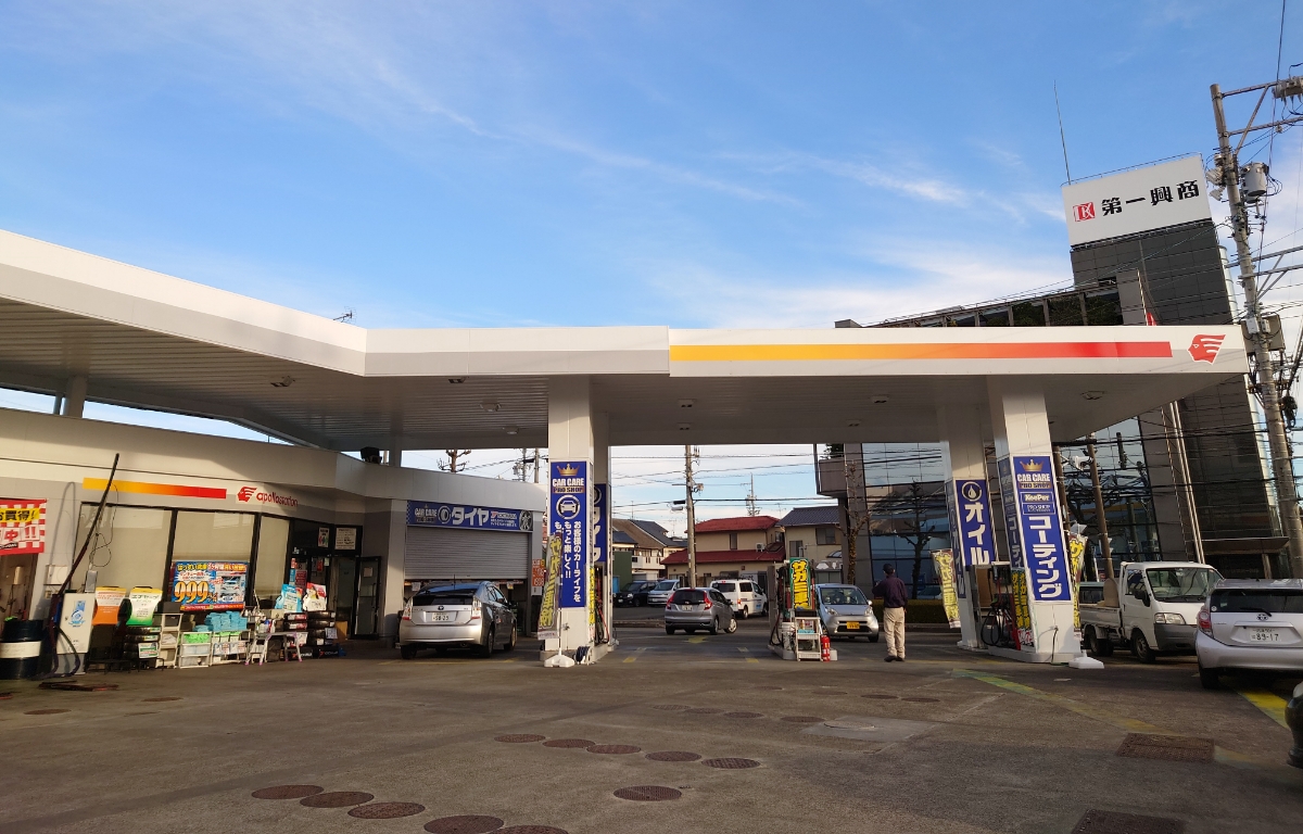 高松SS店